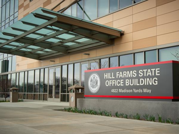 Hill Farms State Office Building front entrance