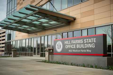 Hill Farms State Office Building front entrance